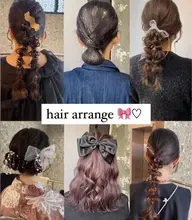 pia  お出かけ前、ライブ前のヘアアレンジ、スタイリング🎀