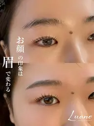 高持続まつげパーマ＋アイブロウWAX脱毛(まつげの3stepケラチントリートメント付き♪) ¥10900⇨¥9800