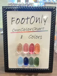 【フット👣】限定8色のワンカラー