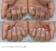 フラッシュネイル(オフなし)