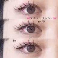 フラットラッシュ50/50オフ込み¥3980