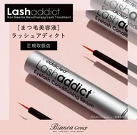 4/30までの限定価格🫧ラッシュアディクト+まつげパーマ（上）   大宮/まつパ/ラッシュアディクト