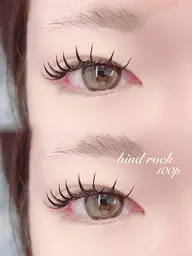 【minimo限定🈹先着3名様】バインドロック100束