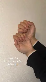 オフィスネイル✗シンプルネイル(色混ぜ無料.ご提案似合わせカラー)