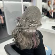 【🤍1.2月限定ミニモ学割クーポン🤍】🫧トリプルカラー（ブリーチ2回＋カラー）🫧炭酸spa付