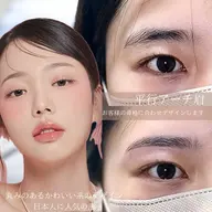 【眉毛デザインワックス】マッピングデザイン、間引き、メイク込み🫶🏻理想の眉毛へ