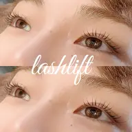 【💟２回目の方限定】(トリートメント付)ラッシュリフト♡≫¥5000