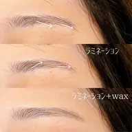 🌟ラミネーション+眉WAX🌟眉毛のパーマをして毛流れを整えてからWAXすることで理想の眉毛に✨