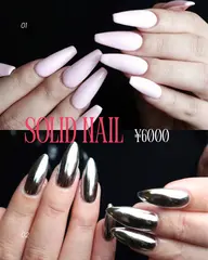 シンプル美ワンカラー 【オフ込】