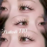 【𝐦𝐢𝐧𝐢𝐦𝐨限定価格‼️♡】フラットラッシュ140本🤍(コーティング仕上げは別途¥400です🐈‍⬛)