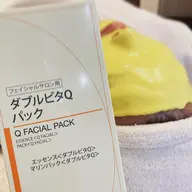 くすんだお肌にビタミン補給🍋で透明感UP！もっちり元気なお肌へ導きます！【スタンダードコース+ダブルビタQパック】