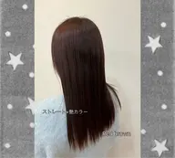 【平日限定／3月ご予約🍒◎】艶髪ストレート🫧