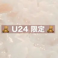 【🌸U24限定🌸】パリジェンヌorラッシュリフト※24歳以下のお客様対象