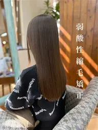 【ブリーチ毛でも出来る】髪質矯正 弱酸性矯正美髪ストレート+カット