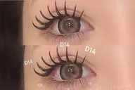 🔥🔥 史上最高の持続性バインドロック400本+アイシャンプー+コーディング剤