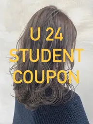 🆕【U24】2STEPトリートメント＋カット＋カラー【ミニモ学割】