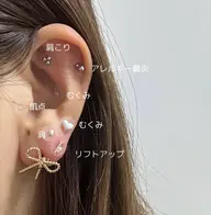 耳ツボジュエリー💎