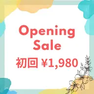 【minimo掲載記念】セルフホワイトニング(9分×3回)¥1980円 別途料金なし