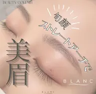 (写真モデル撮影させていただける方限定！！)眉毛Wax+フラットラッシュ80本