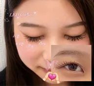 LEDマツエク120本