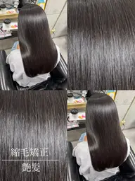 【💫朝ラク確定💫 ナチュラル縮毛矯正✨】縮毛矯正+カット