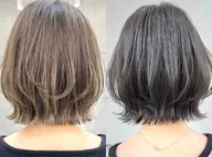 【独自に揃えたケア剤配合！】ダメージケアカラー