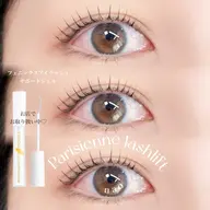 パリジェンヌラッシュリフト＋コーティング付き