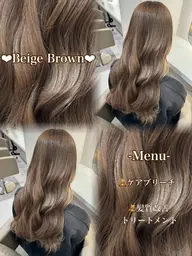 🌻外部補修🌻全体カラー+ SONQ3stepトリートメント