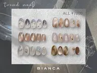 🍑ミニモ限定🍑期間限定ネイル💅✨選べる春トレンド６種デザイン✨️特別価格¥7000🩷【高円寺・阿佐ヶ谷・中野】