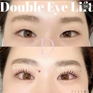 【先着1名限定】ダブルアイリフト（マッサージ、まつ毛パーマ）