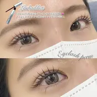 【お人形さんのようなパッチリアイに💗】パリジェンヌラッシュリフト💗(上のみ)￥5500《国分寺》