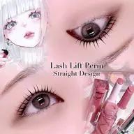 ❤️‍🔥破格!!❤️‍🔥【4/20限定✨️】🎀ラッシュリフト【上のみ】🎀｜保湿コーティング仕上げ🫧