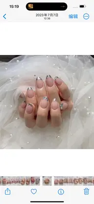 ガラスフレンチ