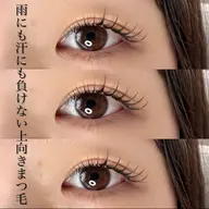上まつ毛 ラッシュリフト