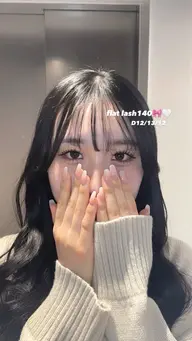 New💞超持続LEDマツエク100本👀 コーティング付き♡