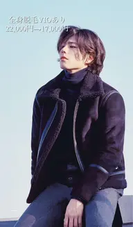 【メンズ】全身脱毛※VIOあり