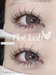 ˚✧₊⁎上下マツエク⁎⁺˳✧༚ フラットラッシュ上100本＋下40本　　オフ無料🆓