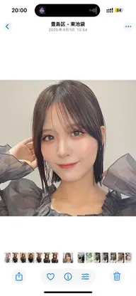 ‼️28日限定【¥０】‼️⭐️ボブカット