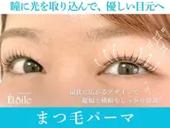 まつげパーマ