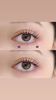 🩵ご新規様限定🩵【次世代まつげパーマ】スウィートモブ￥3480オフ別コラーゲンTR付き