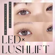 𖤣𖥧𖥣𖡡𖥧𖤣最新✴︎LEDエクステ100本​〜​140本(フラットマット)×まつげパーマ𖤣𖥧𖥣𖡡𖥧𖤣