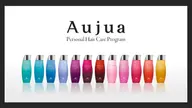 ダメージ補修と手触りと髪質の変化をお求めの方へ❗️髪質改善【Aujua】オージュアトリートメント➕前髪カットサービス