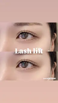 💗韓国風マスカラパーマ💗