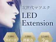 ✨LED✨つけ放題🩷