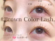 LEDグルー&オールブラウンフラットラッシュ🤎オフ有120/オフ無140目安※土日祝➕1000円