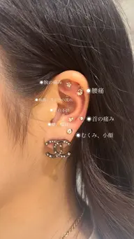 耳つぼジュエリー10粒👂🏻💎