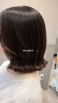 【レディース】ボブカットモデル