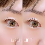 ミニモ限定価格！ラッシュリフト《デザイン自由にお選びいただけます》