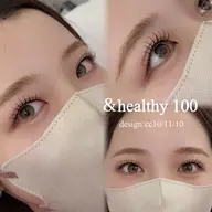 〖オフ無料〗マツパ×マツエク ＆healthy orパリエク 100本(LED変更+¥1100)アイシャンプー付き☆
