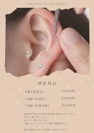 👂💎耳ツボジュエリー6粒(片耳3)